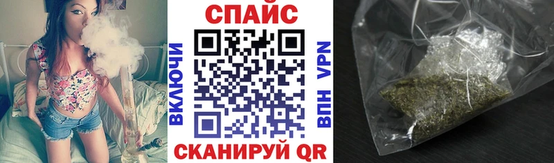 мега как зайти  Городище  БУТИРАТ вода  наркота 