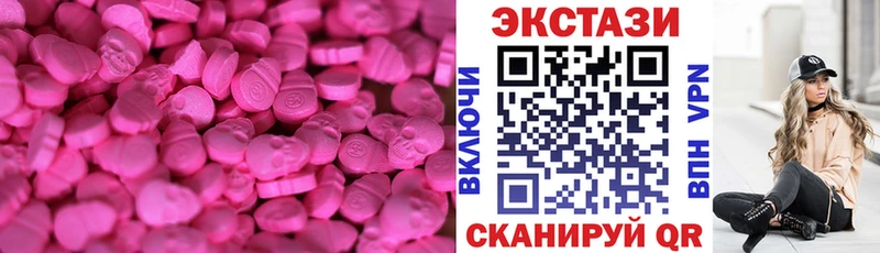 blacksprut зеркало  Городище  Экстази louis Vuitton  наркошоп 