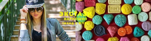 марки lsd Михайлов