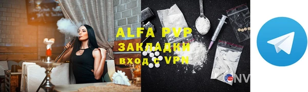 марки lsd Михайлов