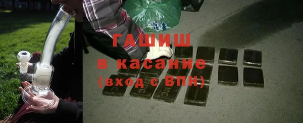 не бодяженный Михайловка
