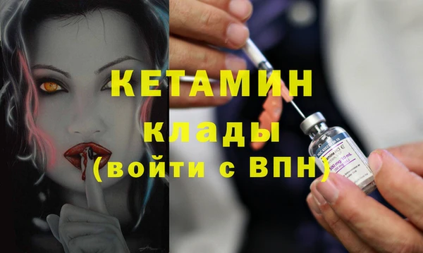 не бодяженный Михайловка