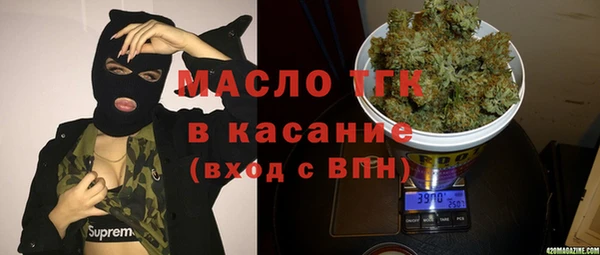 марки lsd Михайлов