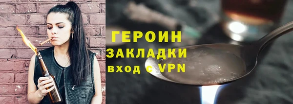 марки lsd Михайлов