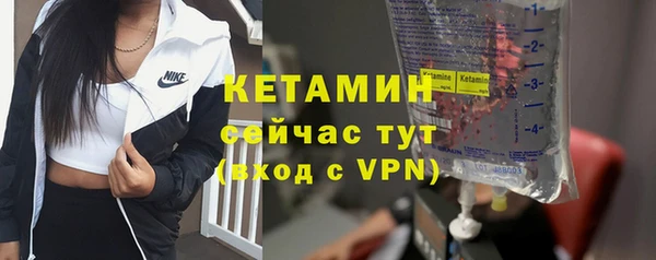 не бодяженный Михайловка
