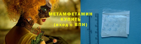 не бодяженный Михайловка