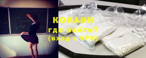 марки lsd Михайлов