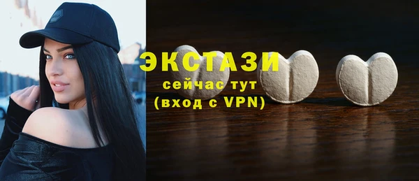 не бодяженный Михайловка
