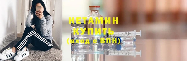 марки lsd Михайлов