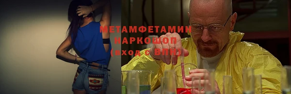 не бодяженный Михайловка
