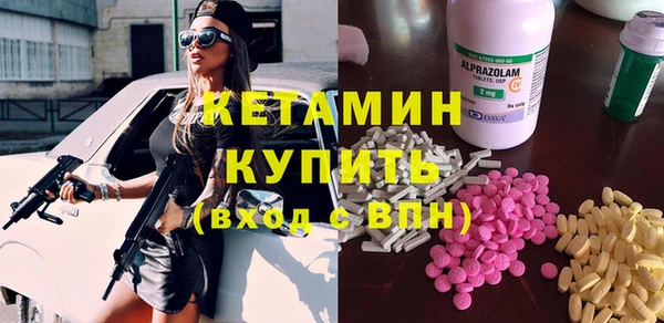 не бодяженный Михайловка