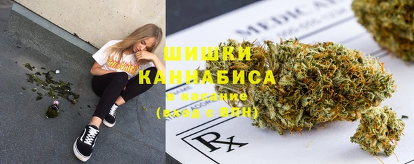 марки lsd Михайлов