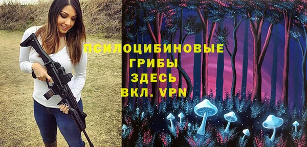 не бодяженный Михайловка