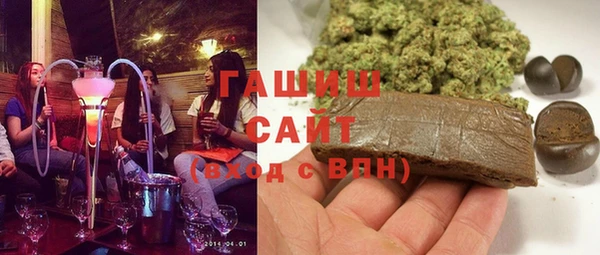 марки lsd Михайлов