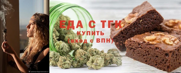 не бодяженный Михайловка