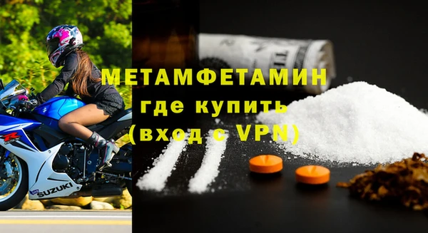 марки lsd Михайлов