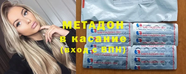 соль курить ск Михайловск
