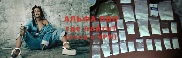 не бодяженный Михайловка