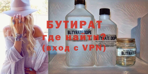 не бодяженный Михайловка