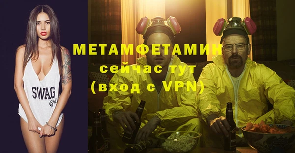 марки lsd Михайлов