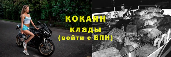 марки lsd Михайлов