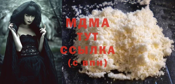 не бодяженный Михайловка