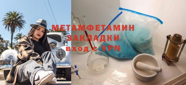 не бодяженный Михайловка